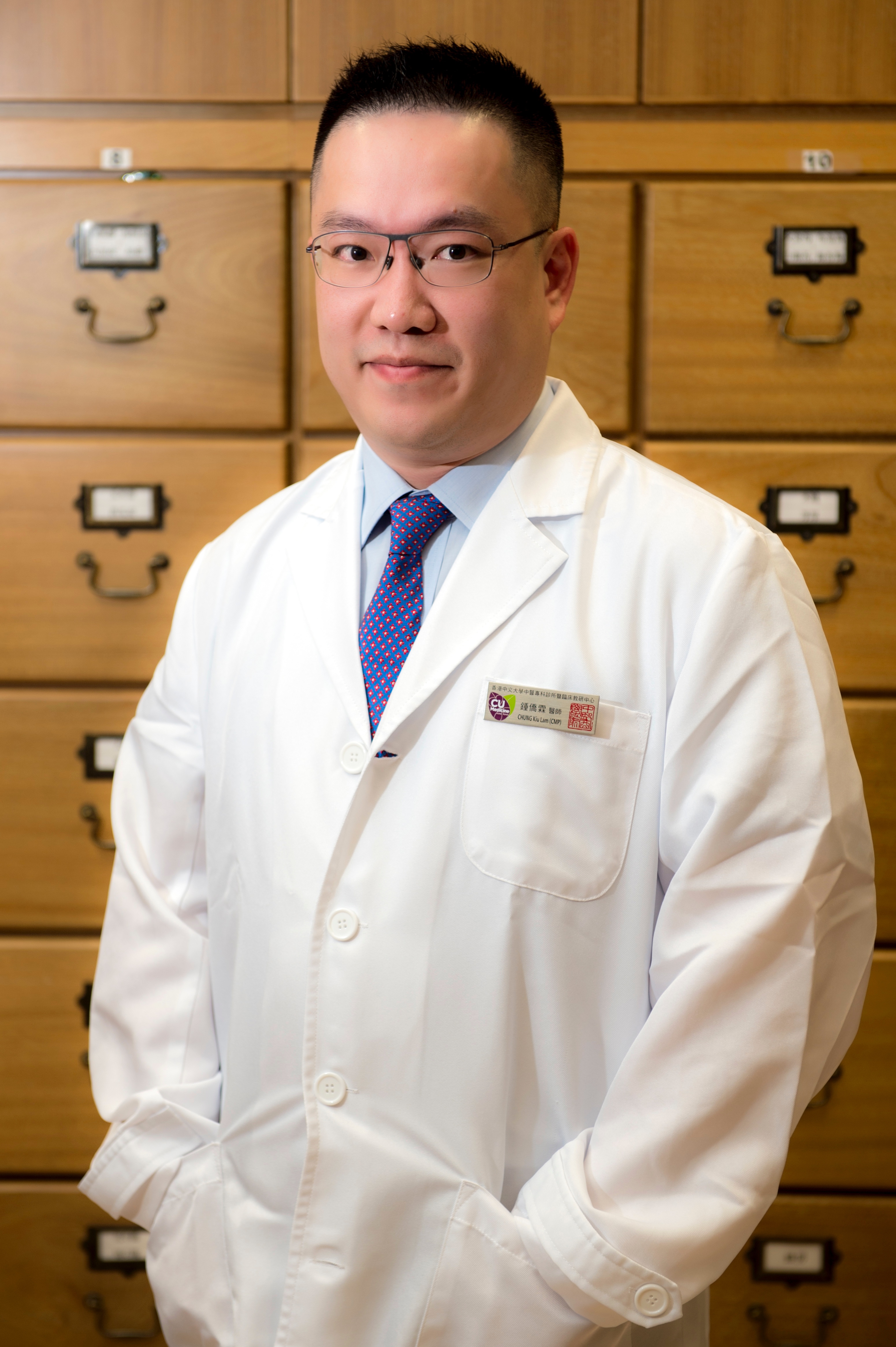 prof chung kiu lam kenny