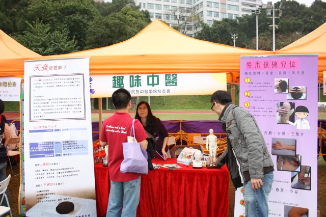 2013events-001-01